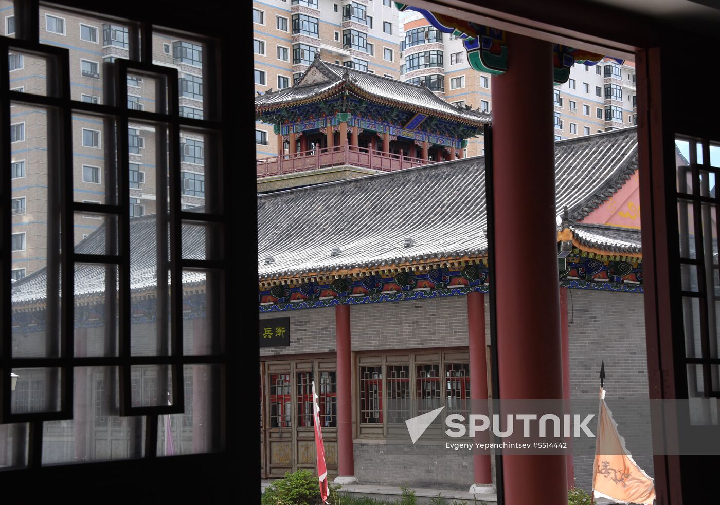 Hailar City in China