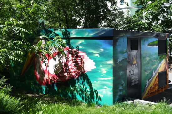 Graffiti on transformer substations in Moscow
