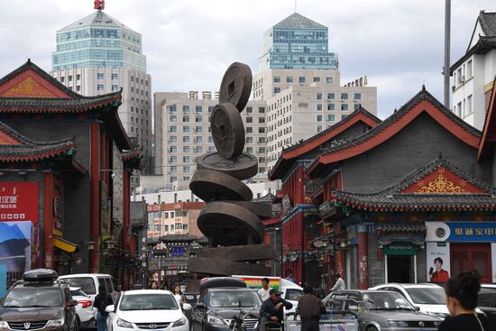 Hailar City in China
