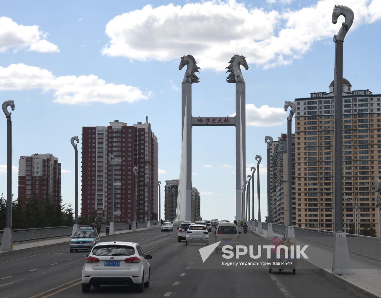 Hailar City in China