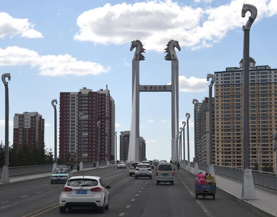 Hailar City in China