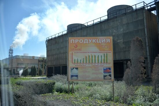 Crimea TITAN plant