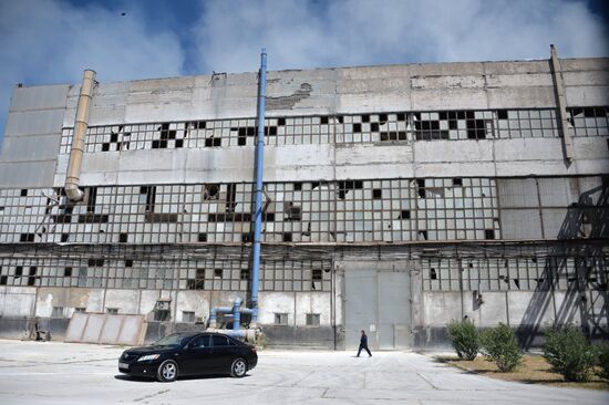Crimea TITAN plant