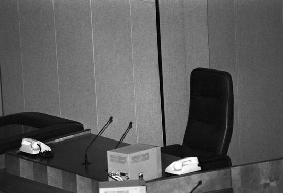 Russian State Duma of the second convocation