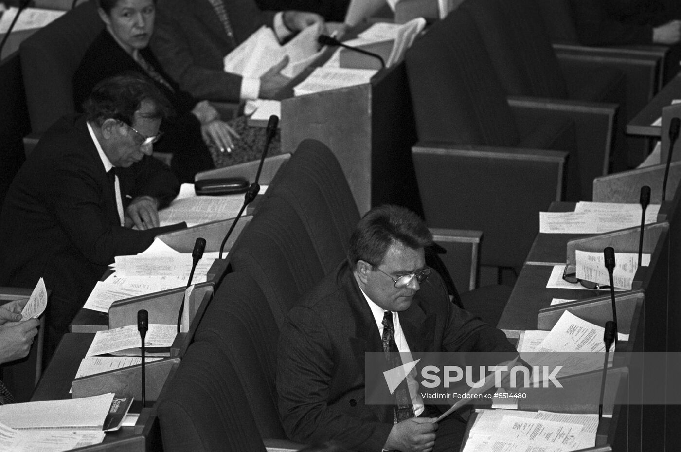Russian State Duma of the second convocation