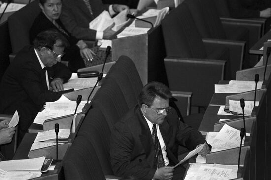 Russian State Duma of the second convocation