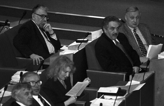 Russian State Duma of the second convocation