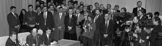 Russian State Duma of the second convocation