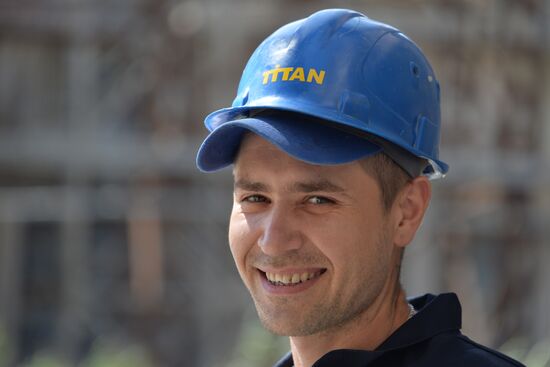 Crimea TITAN plant