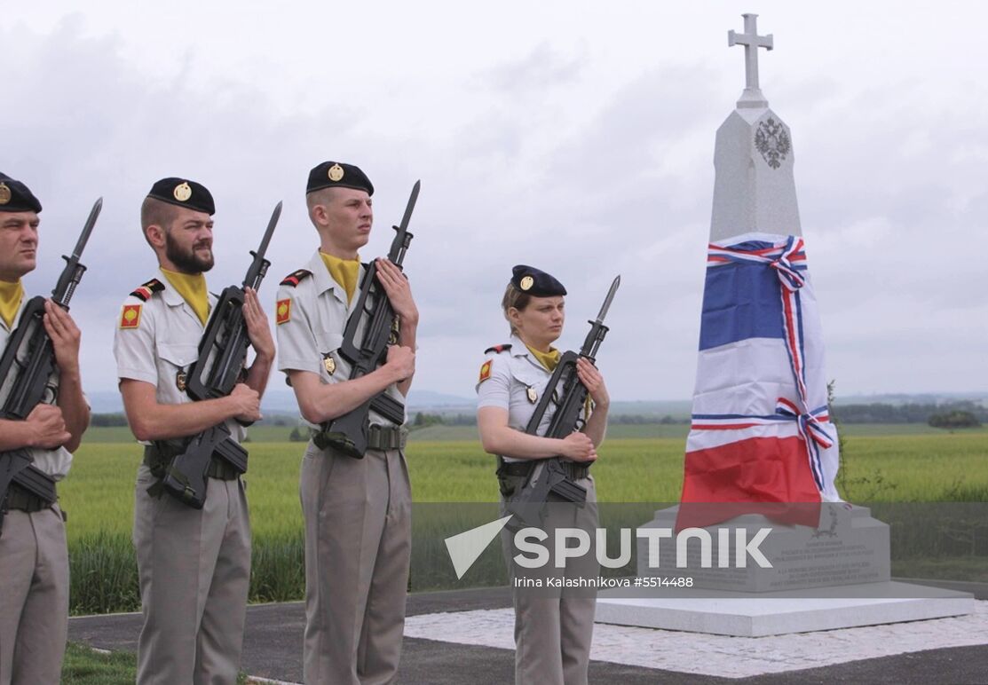 Unveiling of obelisk to Russian Expeditionary Force in France