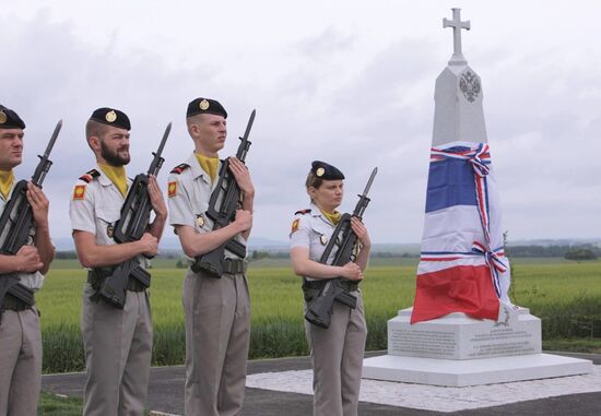 Unveiling of obelisk to Russian Expeditionary Force in France