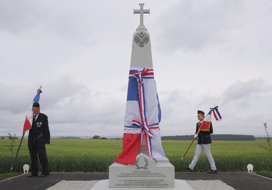 Unveiling of obelisk to Russian Expeditionary Force in France