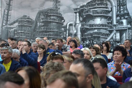 Crimea TITAN plant