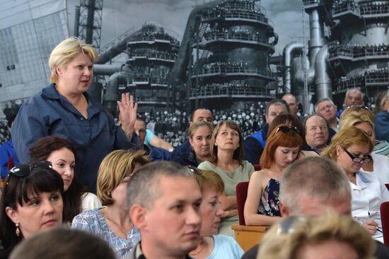 Crimea TITAN plant
