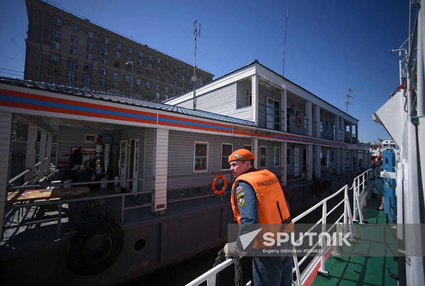 Nadezhda fireboat