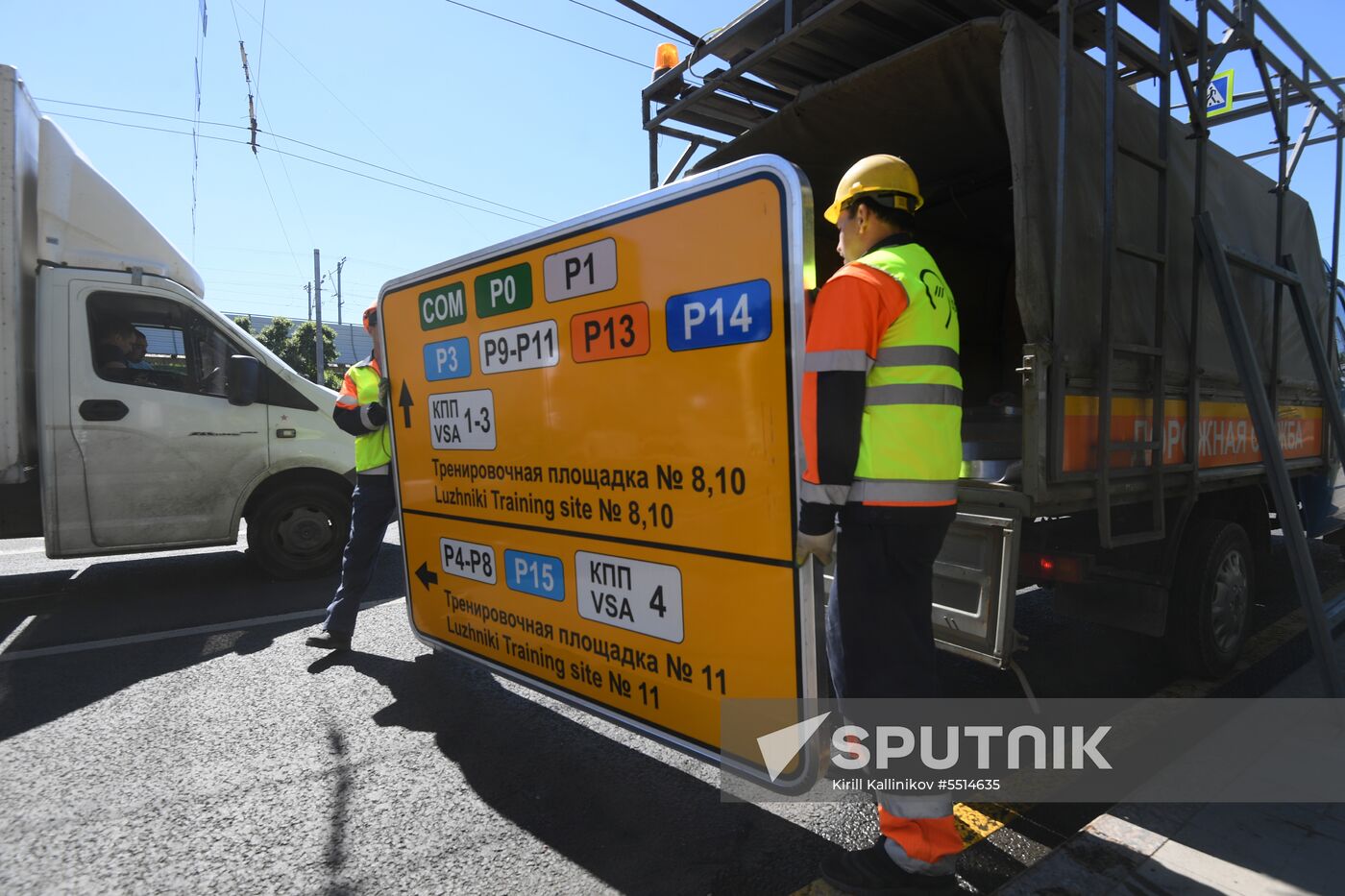 Installing street signs for 2018 FIFA World Cup
