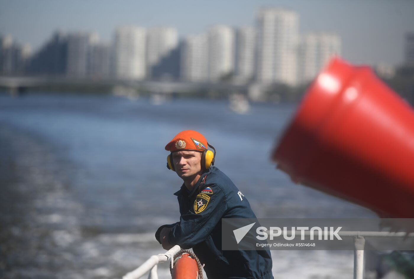 Nadezhda fireboat