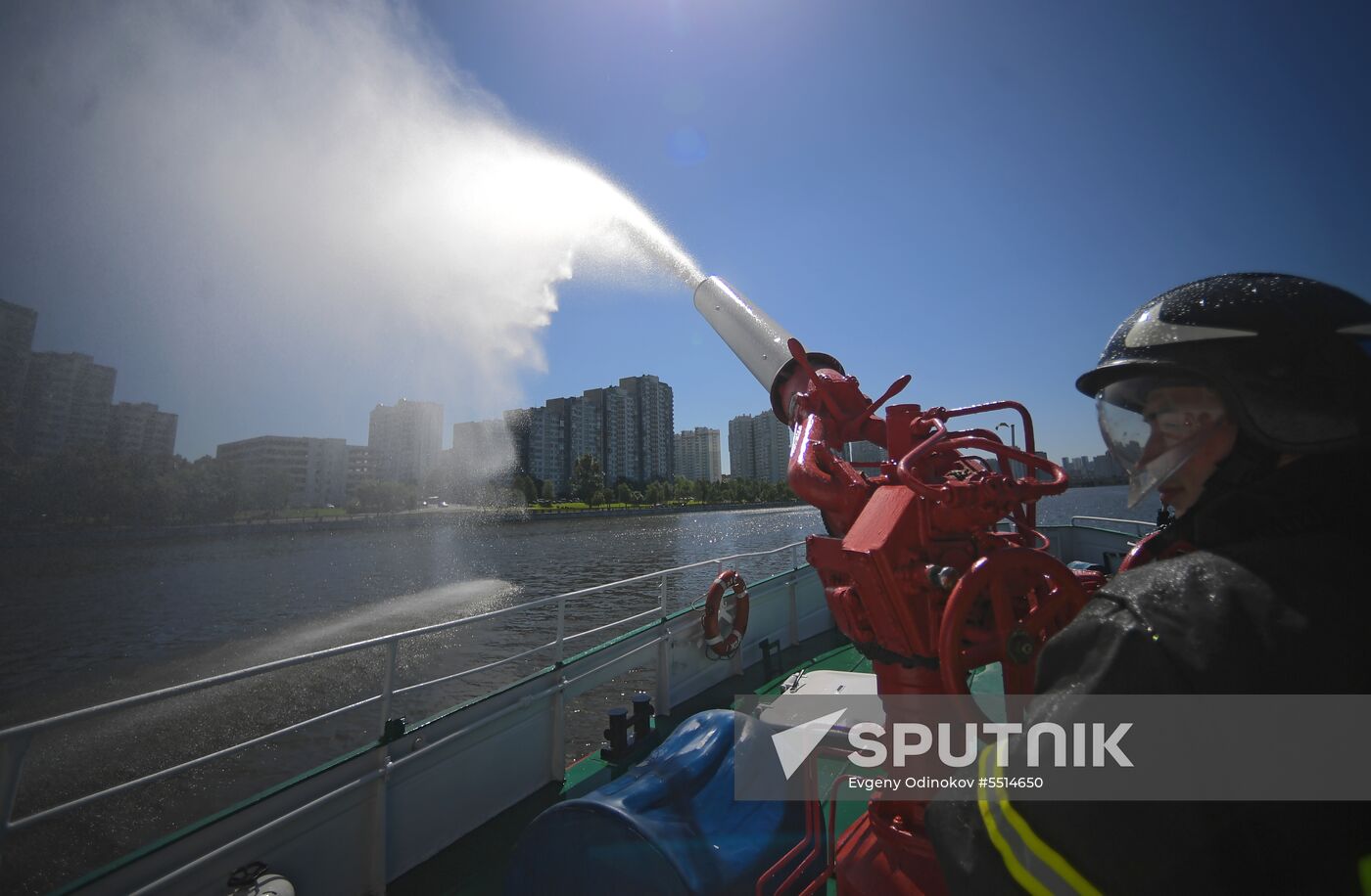 Nadezhda fireboat