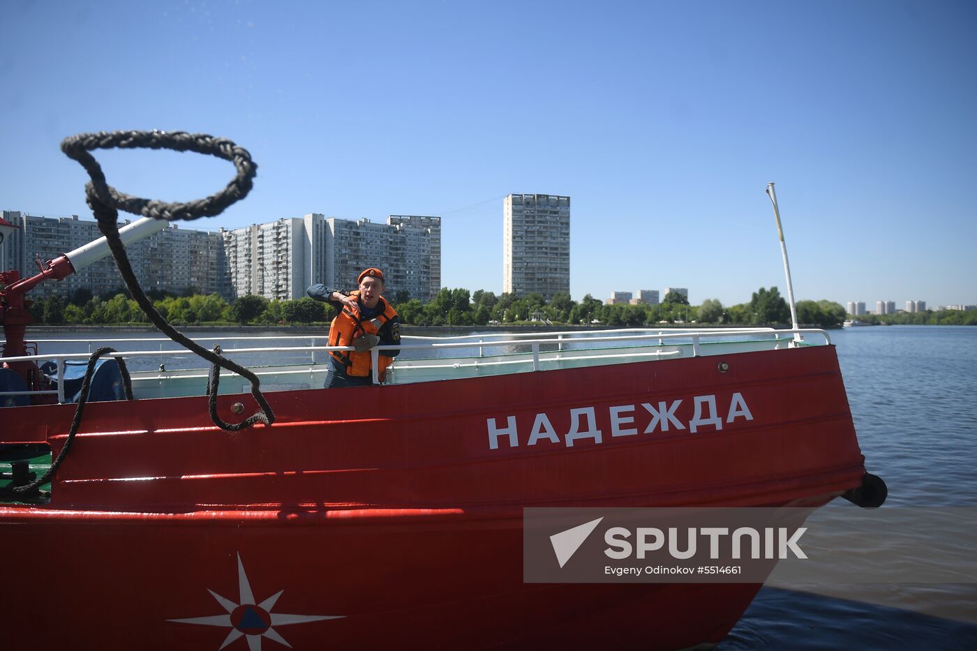 Nadezhda fireboat
