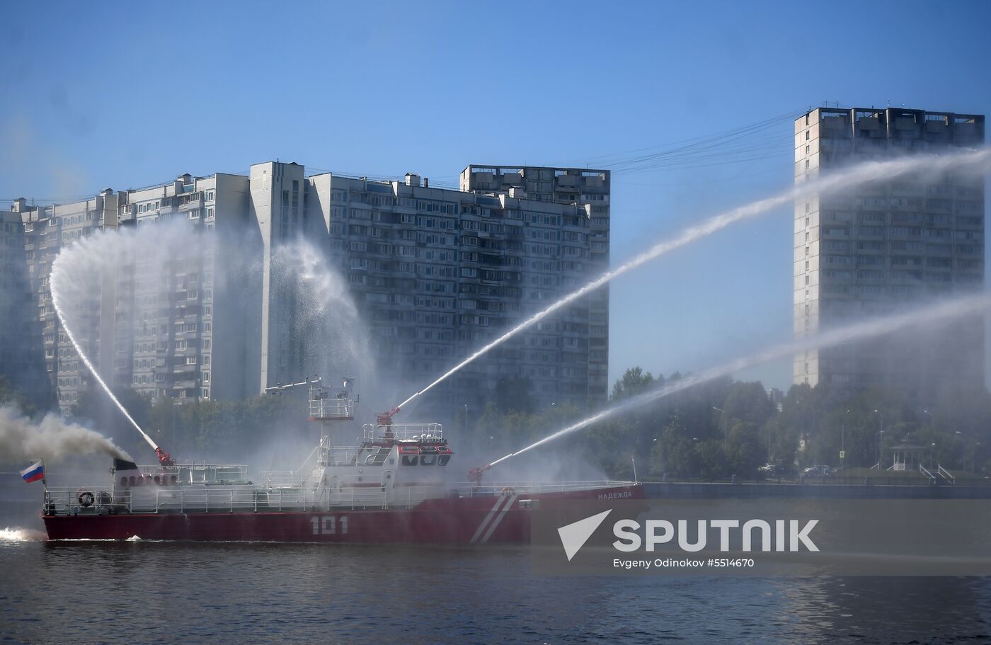 Nadezhda fireboat