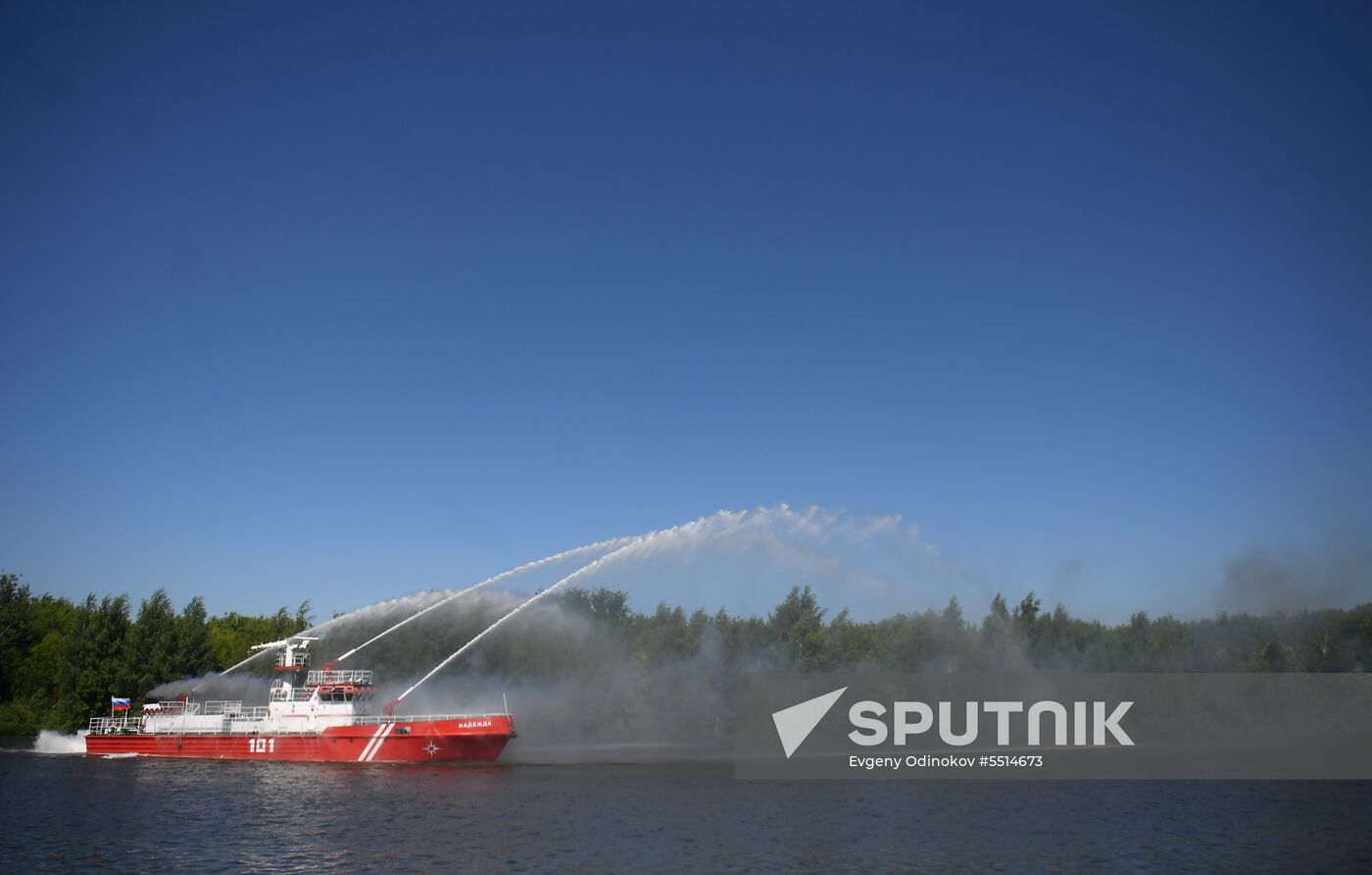 Nadezhda fireboat