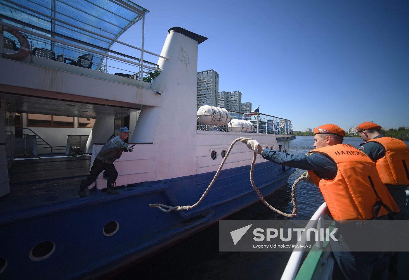 Nadezhda fireboat