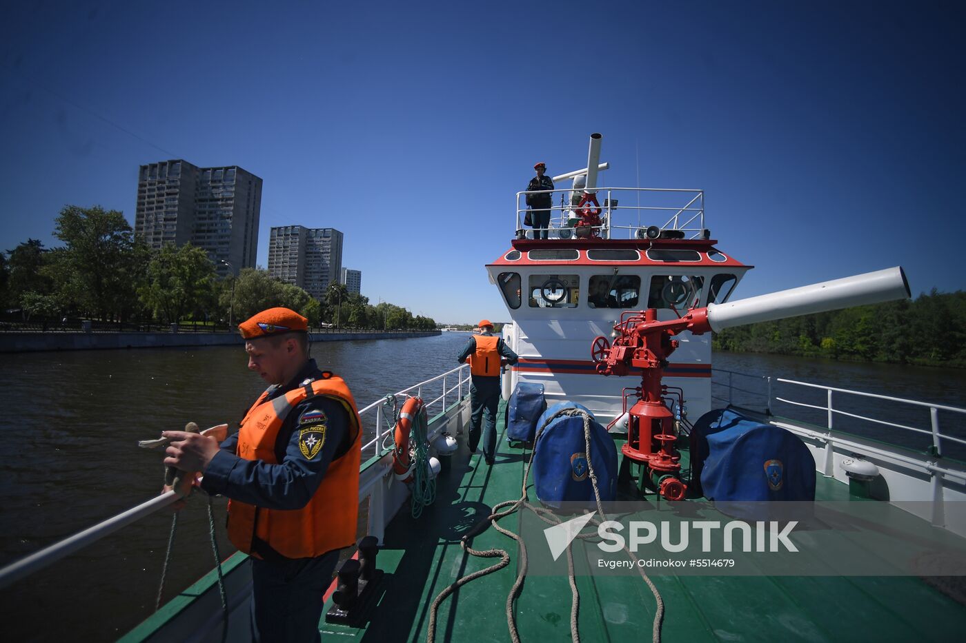 Nadezhda fireboat