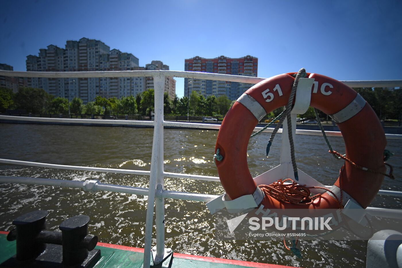 Nadezhda fireboat