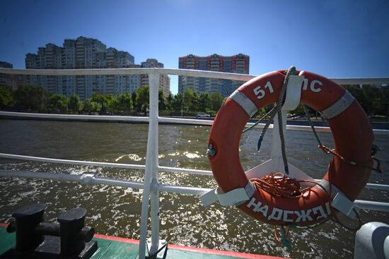 Nadezhda fireboat