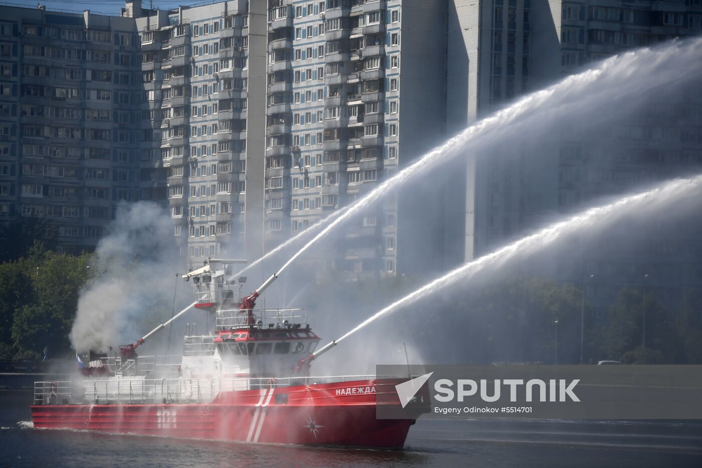 Nadezhda fireboat