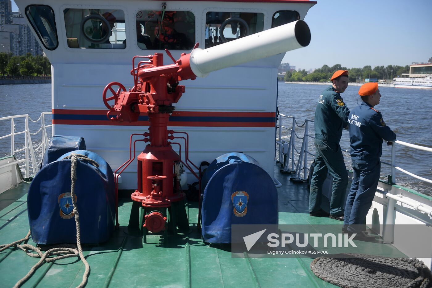 Nadezhda fireboat