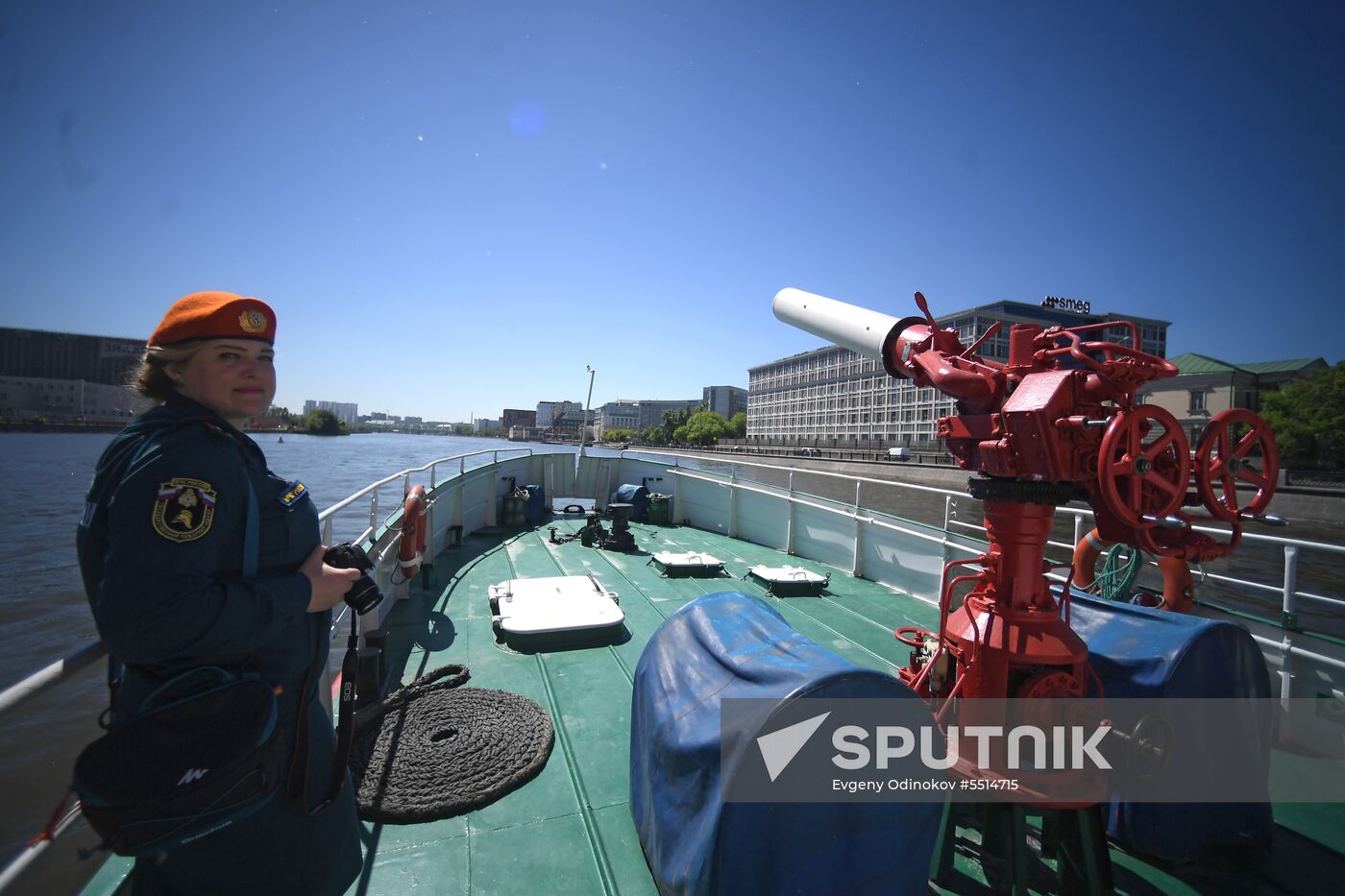 Nadezhda fireboat