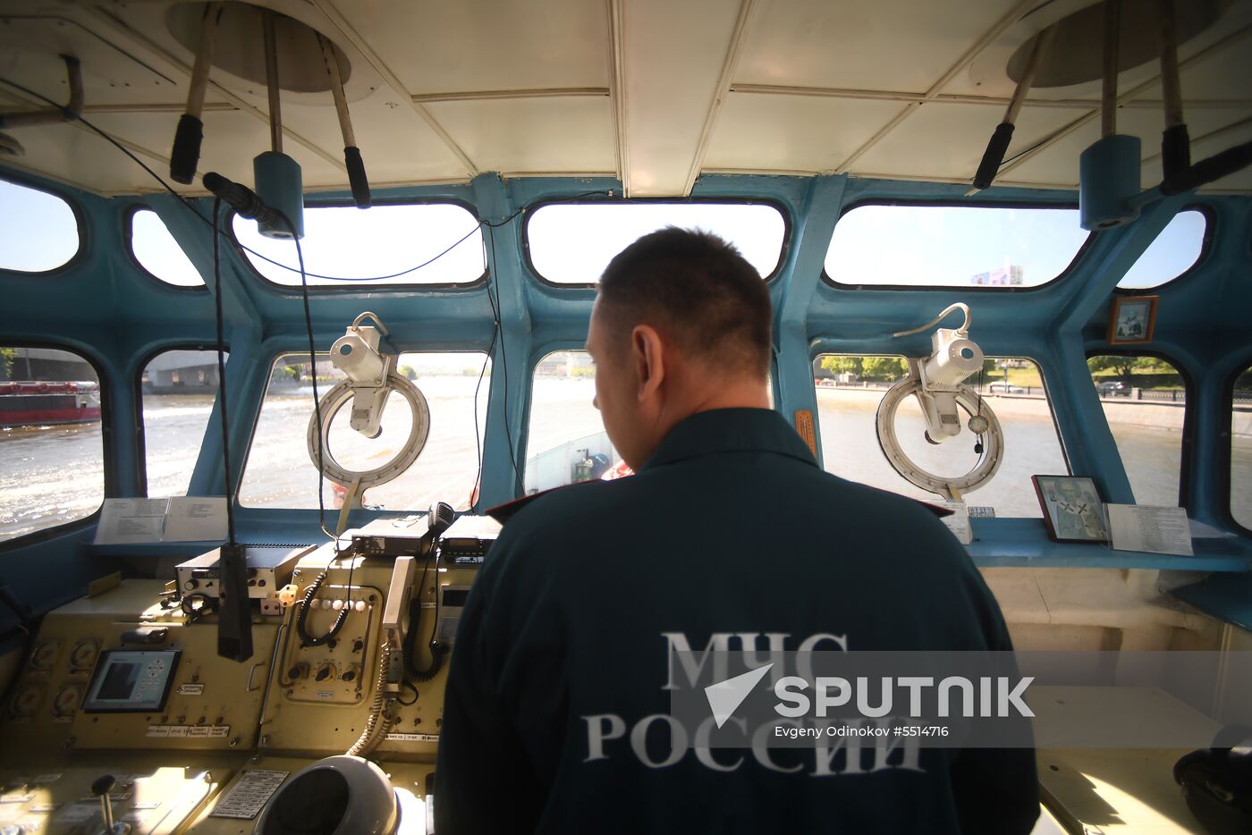 Nadezhda fireboat