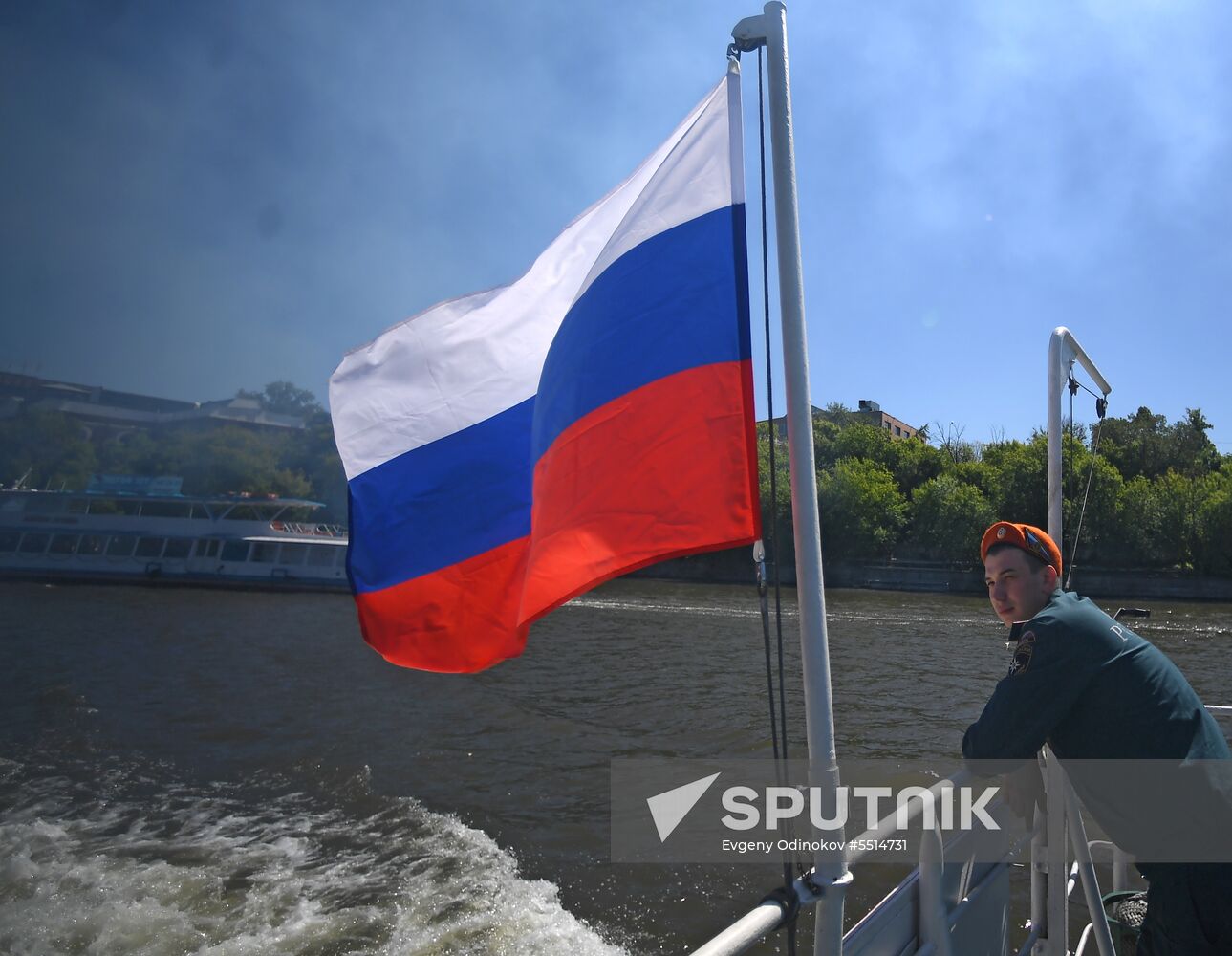 Nadezhda fireboat