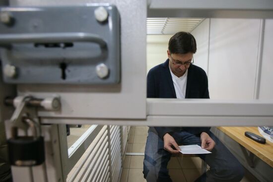 Court considers appeal in journalist Kirill Vyshinsky's case