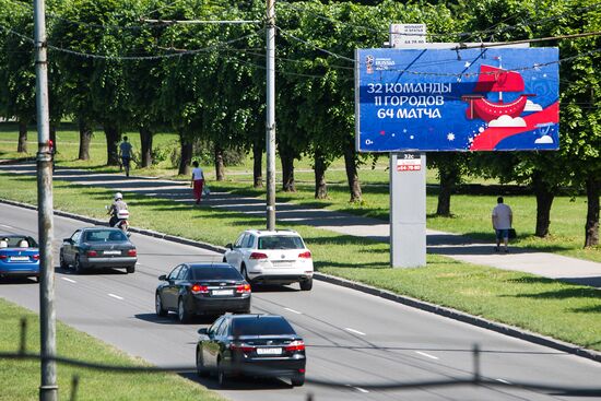 Preparations for 2018 FIFA World Cup in Kaliningrad