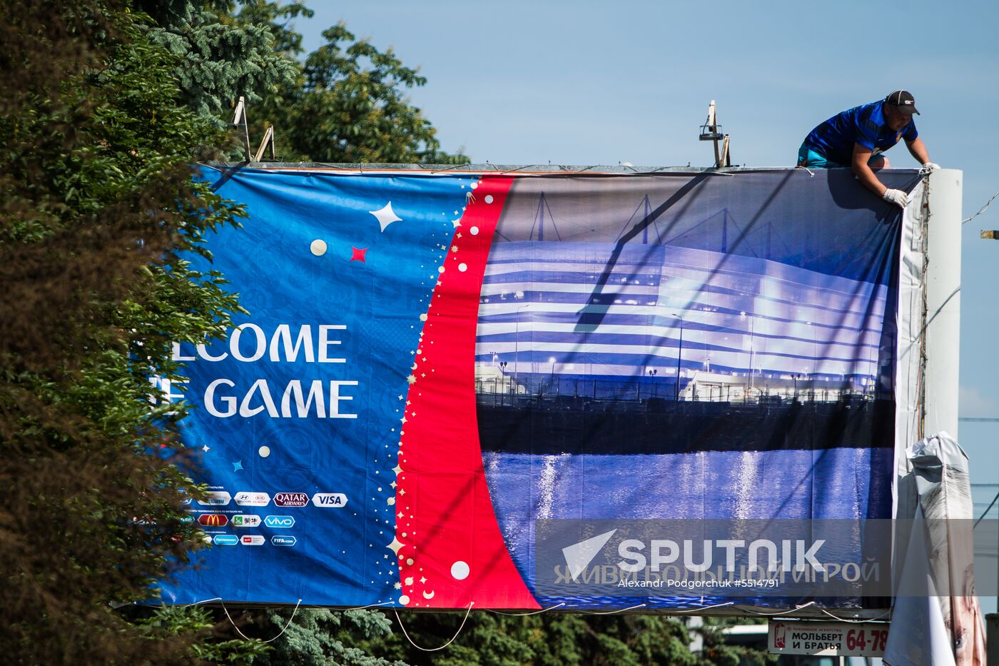 Preparations for 2018 FIFA World Cup in Kaliningrad