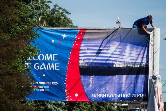 Preparations for 2018 FIFA World Cup in Kaliningrad