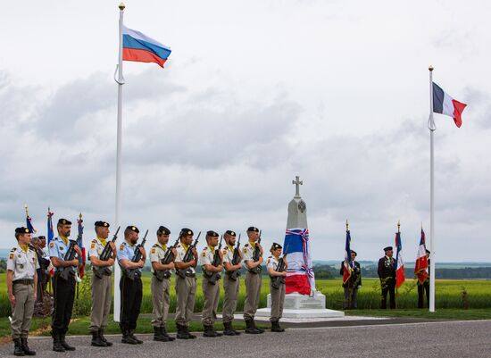 Unveiling of obelisk to Russian Expeditionary Force in France