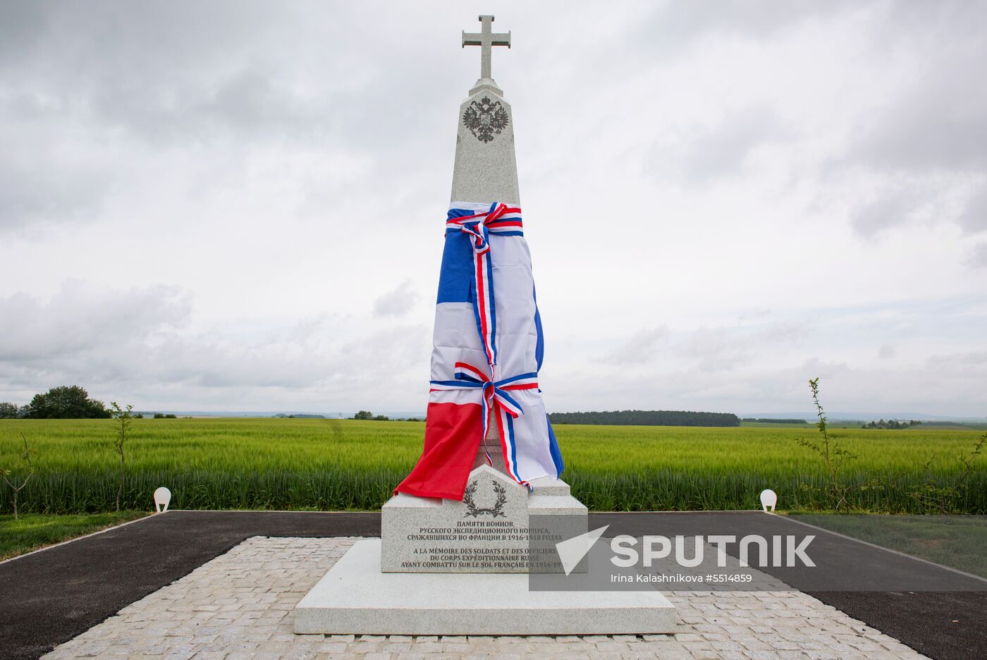 Unveiling of obelisk to Russian Expeditionary Force in France