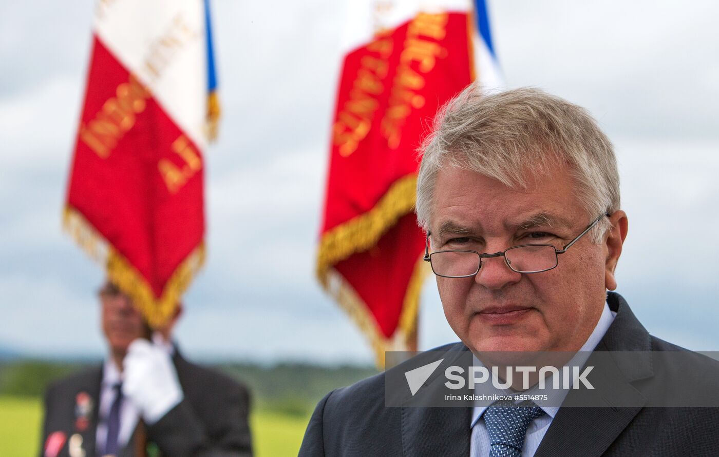 Unveiling of obelisk to Russian Expeditionary Force in France