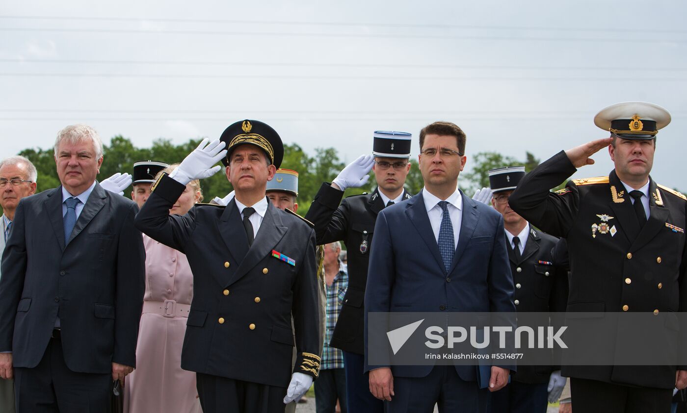 Unveiling of obelisk to Russian Expeditionary Force in France