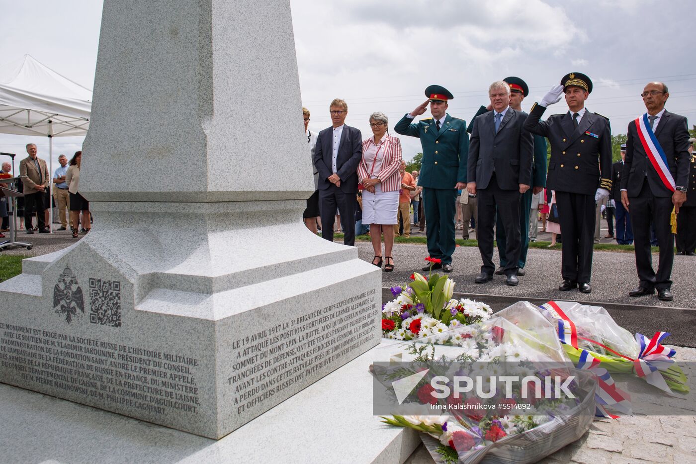 Unveiling of obelisk to Russian Expeditionary Force in France