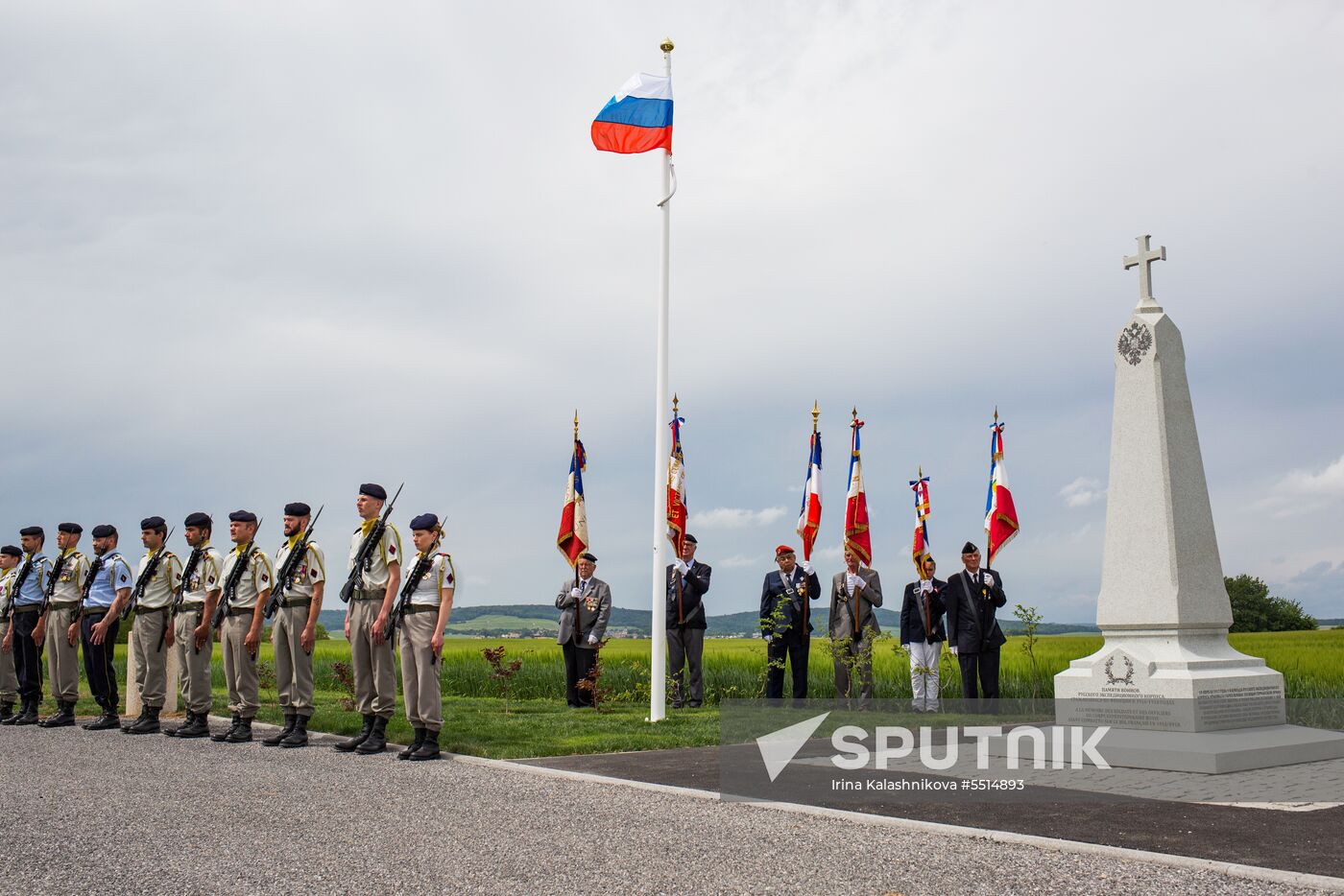 Unveiling of obelisk to Russian Expeditionary Force in France