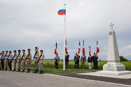 Unveiling of obelisk to Russian Expeditionary Force in France