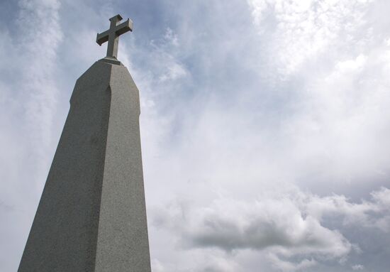 Unveiling of obelisk to Russian Expeditionary Force in France