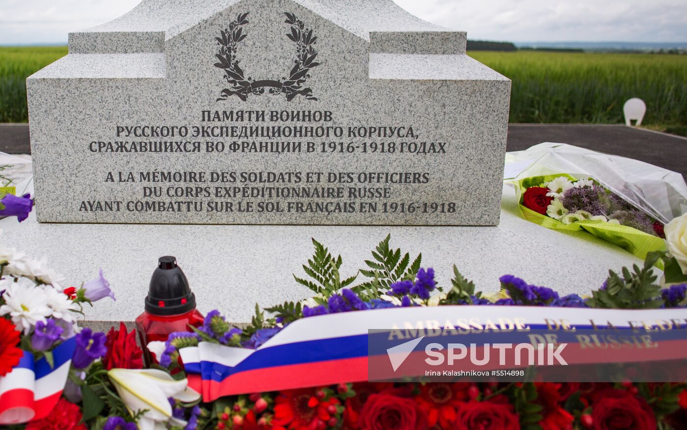 Unveiling of obelisk to soldiers of Russian Expeditionary Force in France