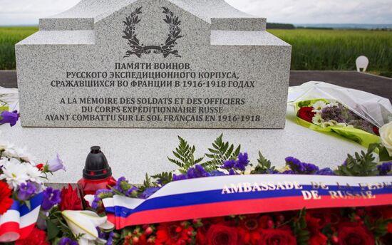 Unveiling of obelisk to soldiers of Russian Expeditionary Force in France