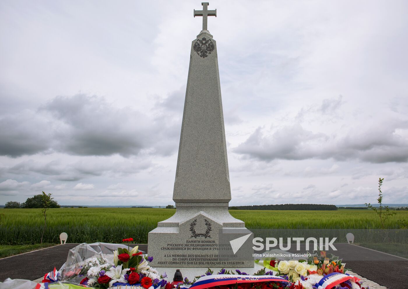 Unveiling of obelisk to Russian Expeditionary Force in France