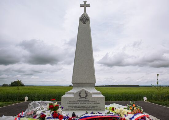 Unveiling of obelisk to Russian Expeditionary Force in France